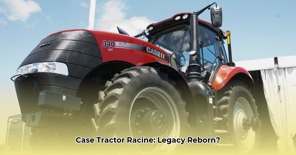 case-tractor-cnhi-racine-plant